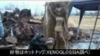 Wood, Chainsaw, iDOLM@STER